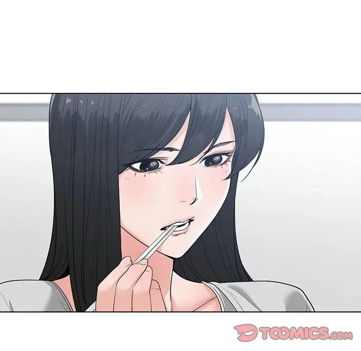 谁才是真爱?第8话