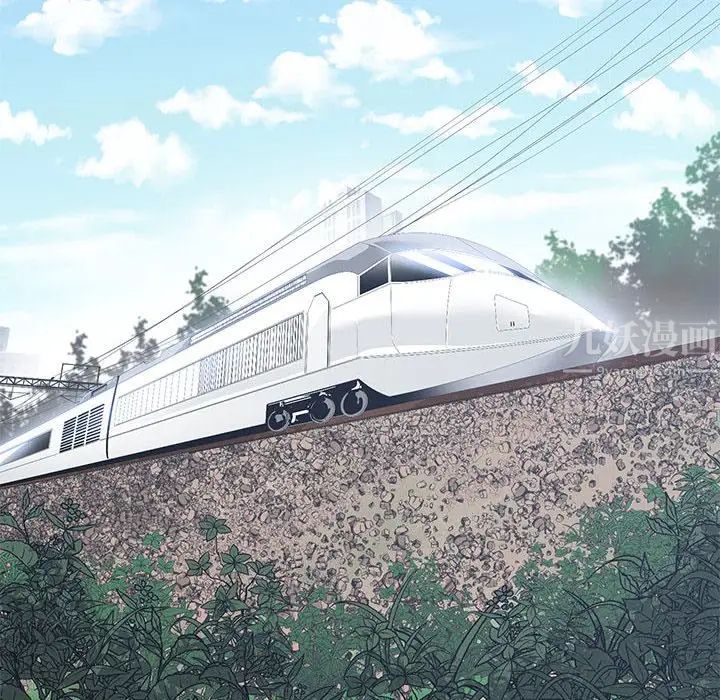 谁才是真爱?第9话