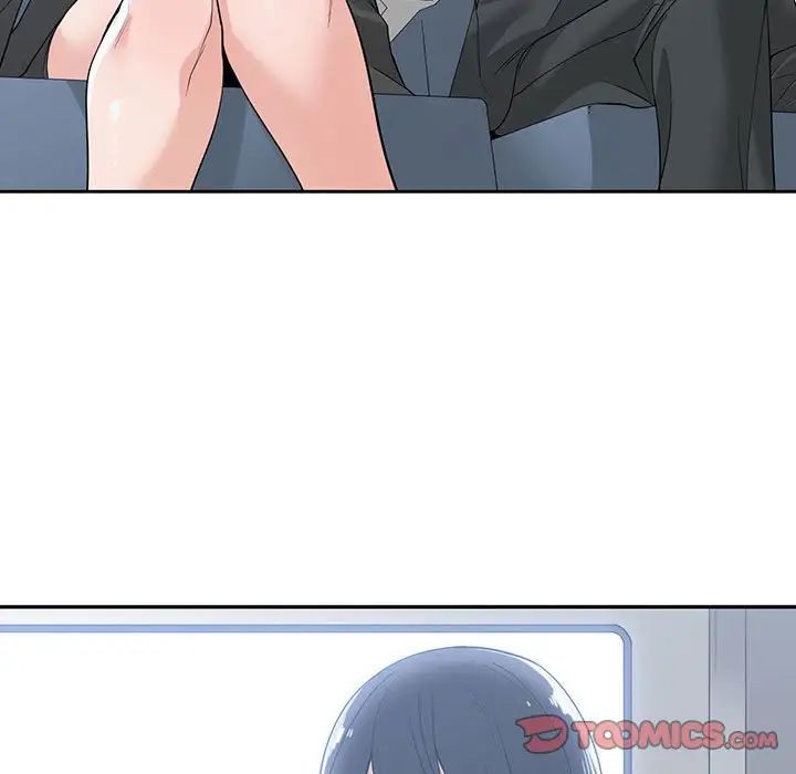 谁才是真爱?第9话