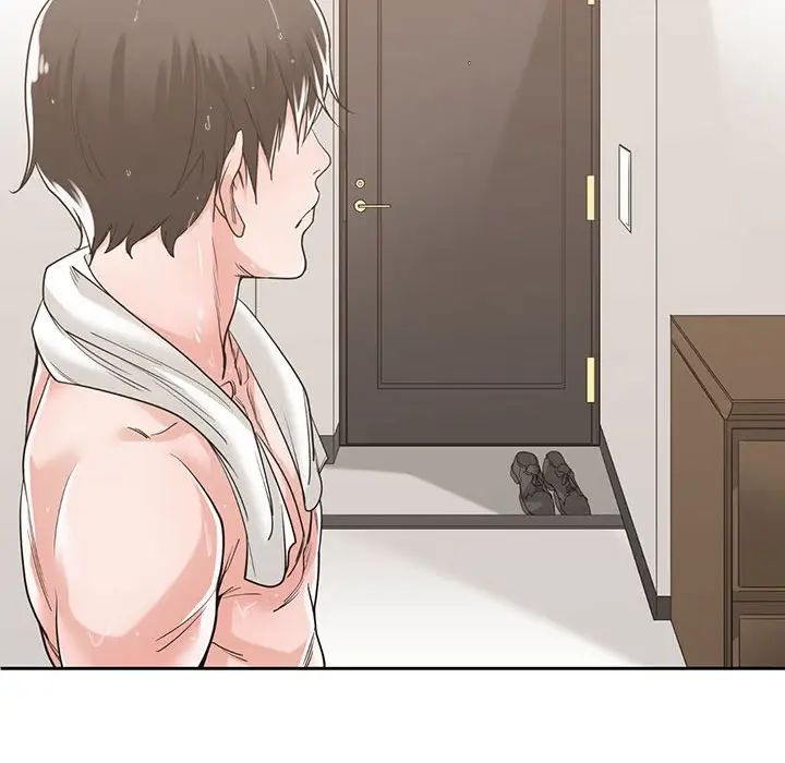 誰才是真愛?第10話