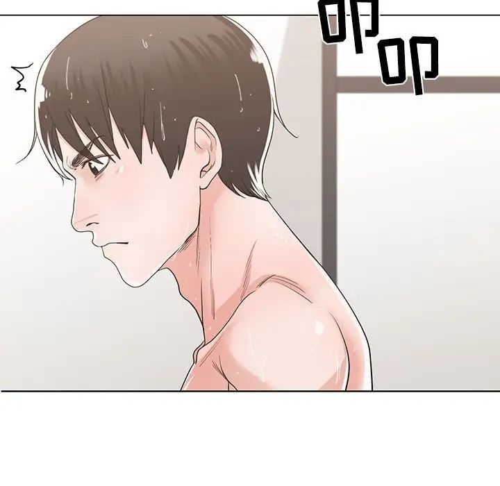 谁才是真爱?第10话