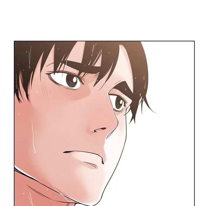 谁才是真爱?第10话