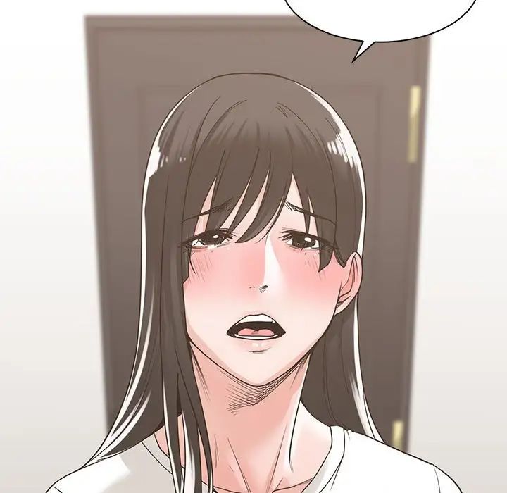 谁才是真爱?第11话