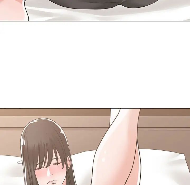 谁才是真爱?第11话