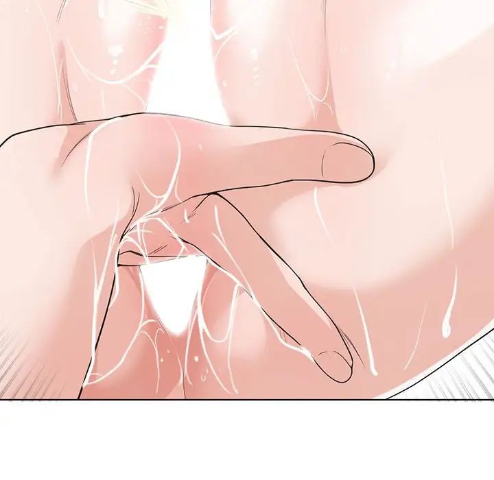 誰才是真愛?第12話