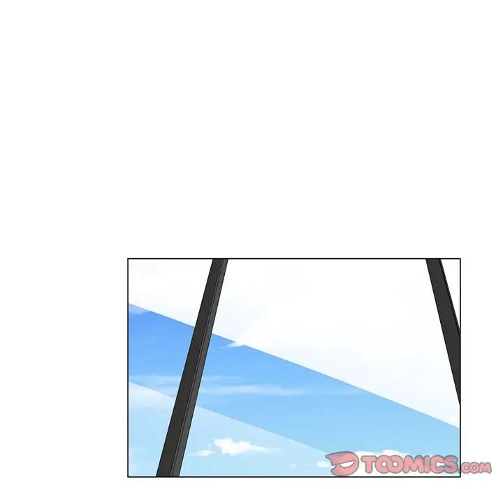 谁才是真爱?第12话