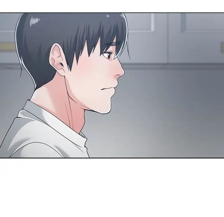 谁才是真爱?第13话