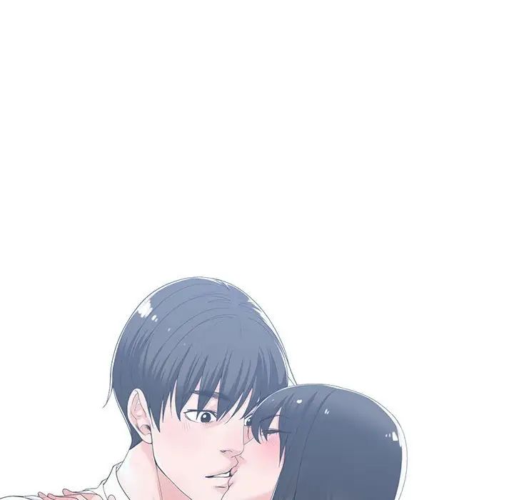 谁才是真爱?第13话