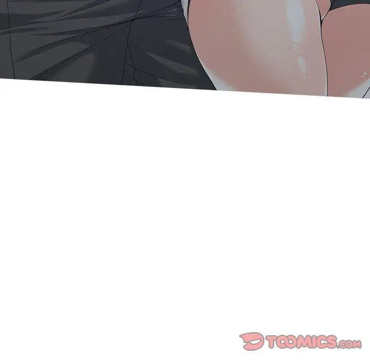 谁才是真爱?第13话