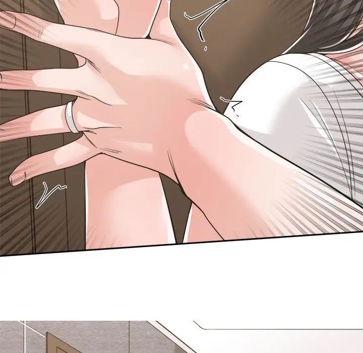 谁才是真爱?第14话