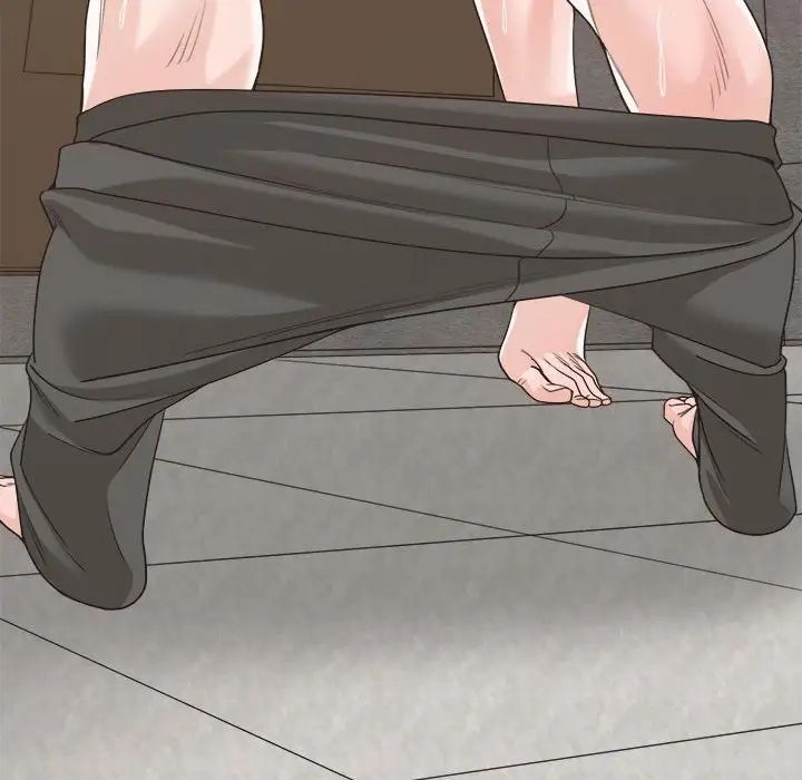 誰才是真愛?第14話