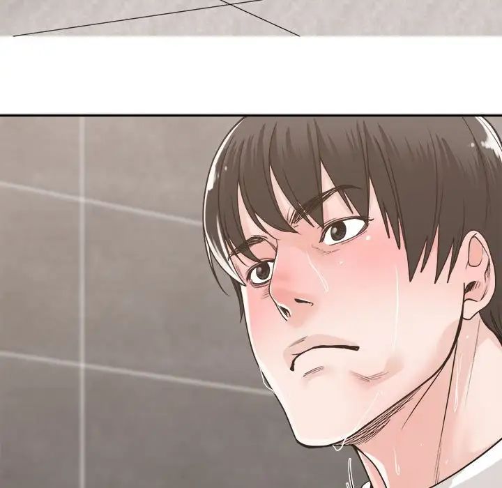 谁才是真爱?第14话