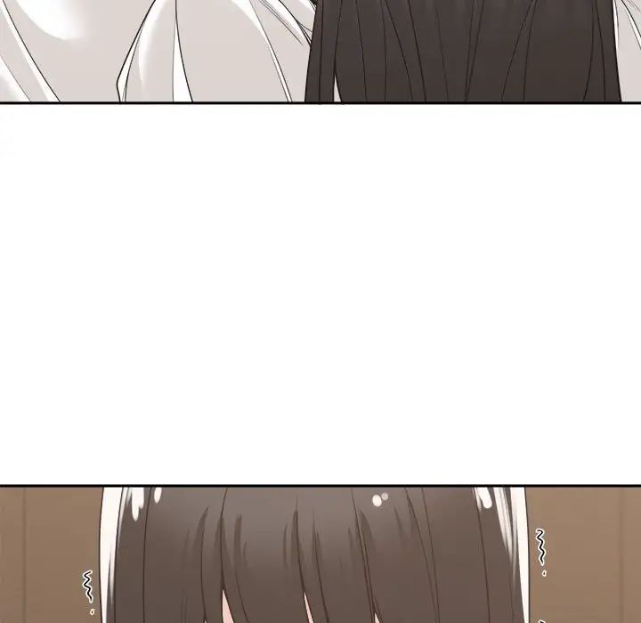 谁才是真爱?第14话