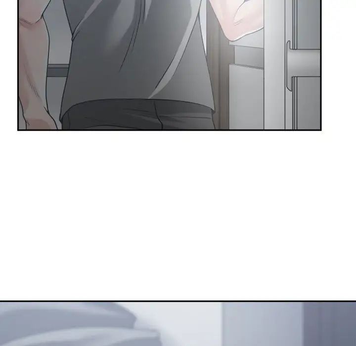 谁才是真爱?第15话