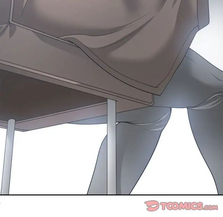 誰才是真愛?第15話