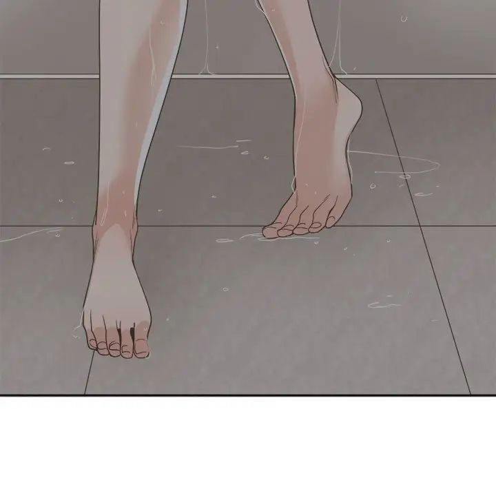 谁才是真爱?第15话