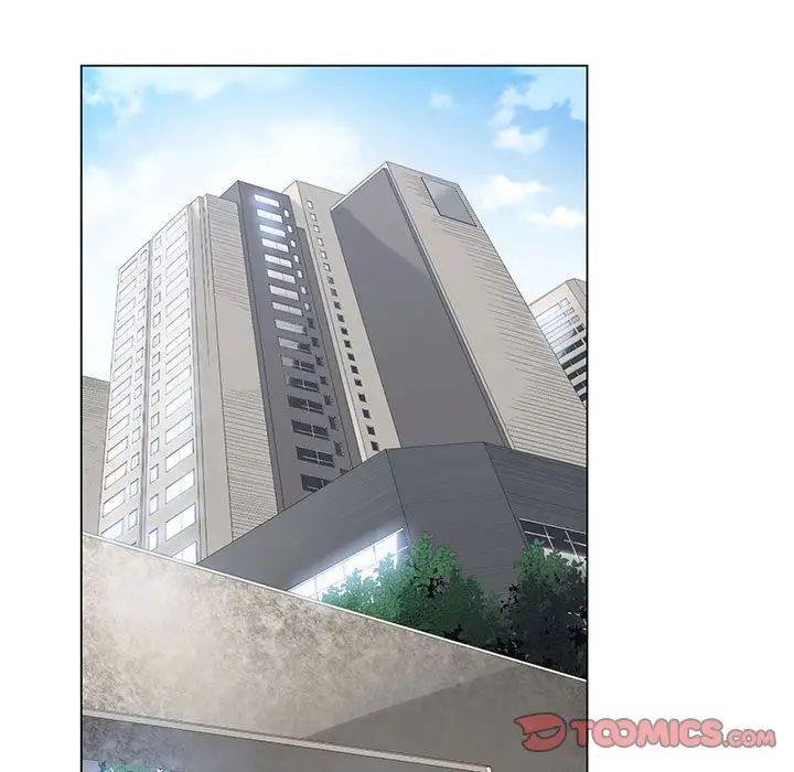 谁才是真爱?第16话