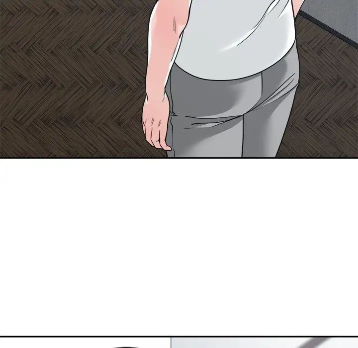 誰才是真愛?第16話