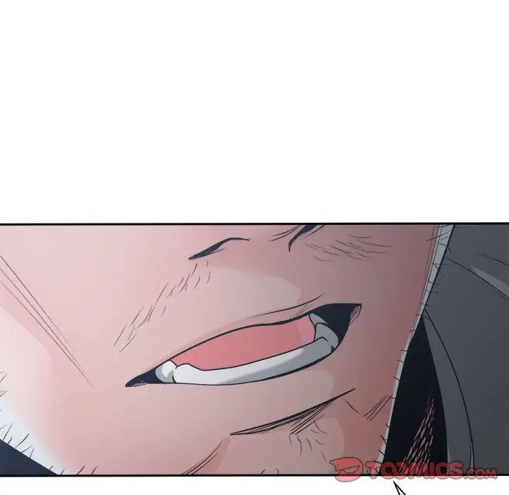 谁才是真爱?第16话