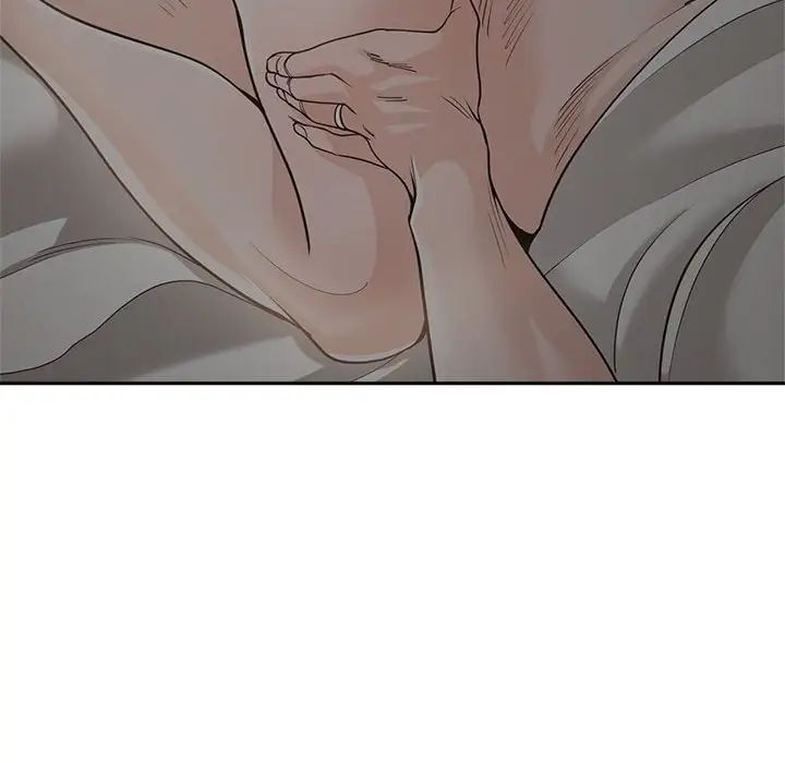 誰才是真愛?第17話