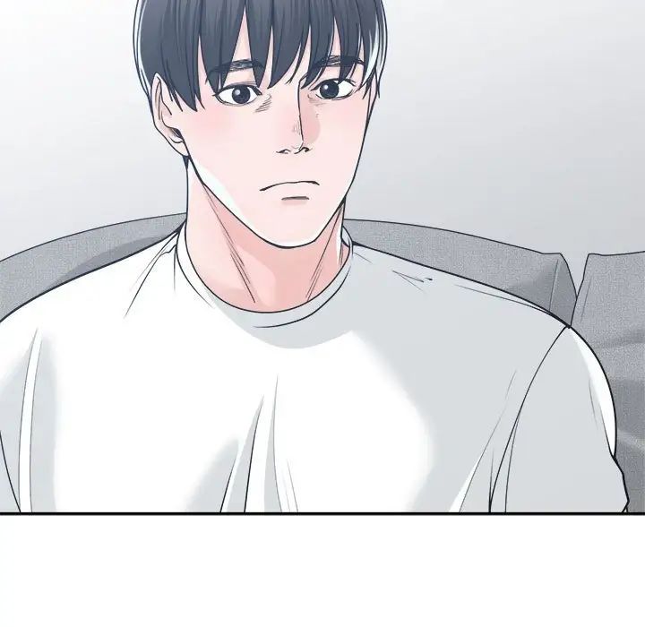 谁才是真爱?第17话