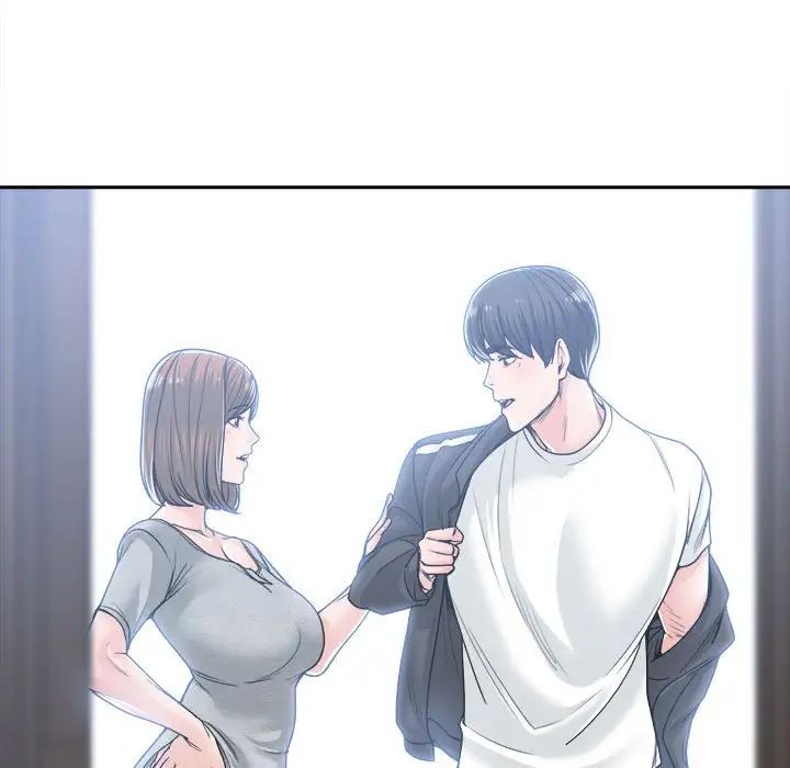 谁才是真爱?第17话