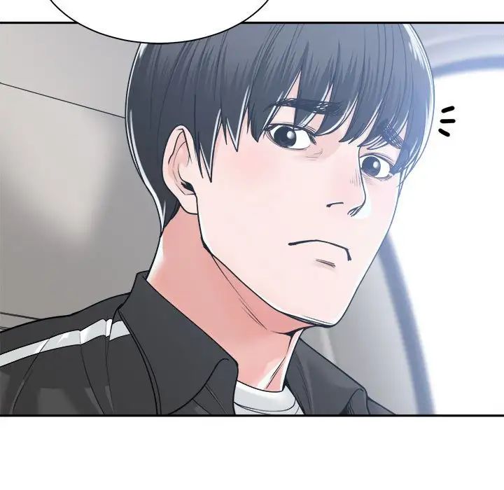 谁才是真爱?第17话