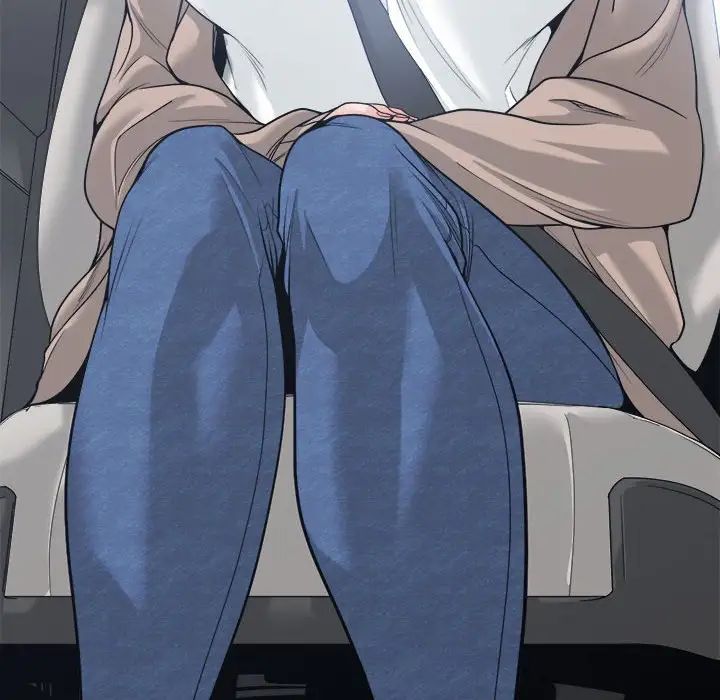 誰才是真愛?第17話