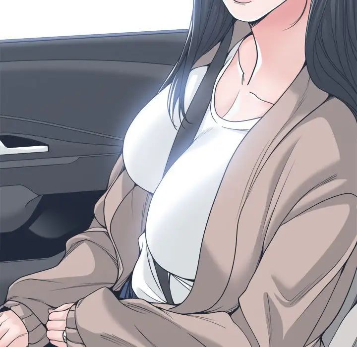 谁才是真爱?第18话