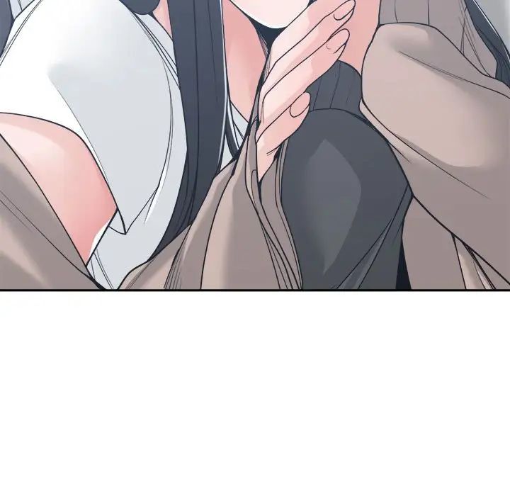 谁才是真爱?第19话