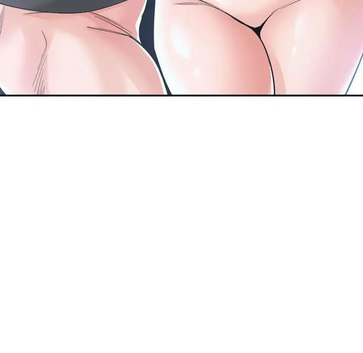 谁才是真爱?第19话