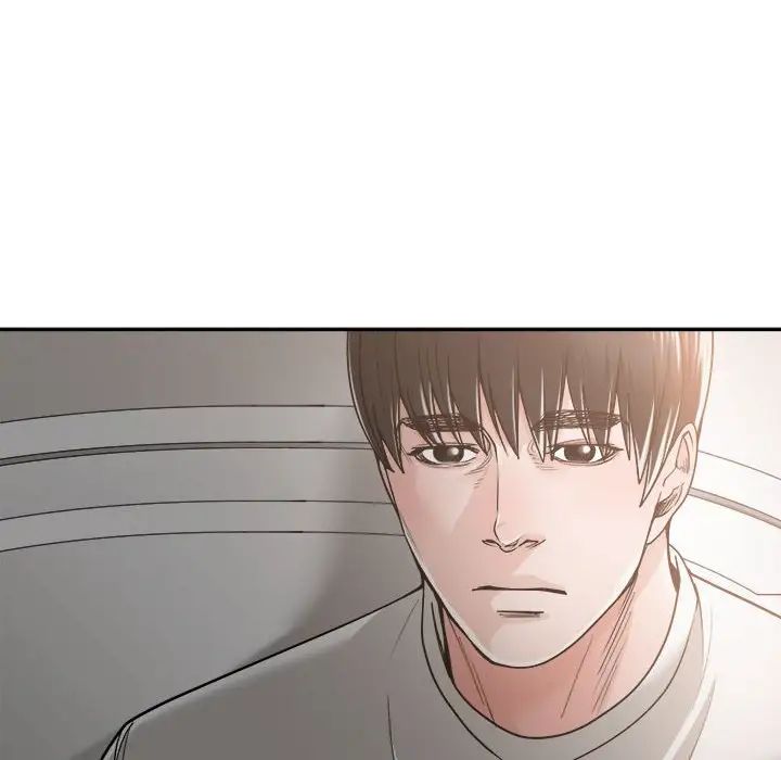 谁才是真爱?第19话
