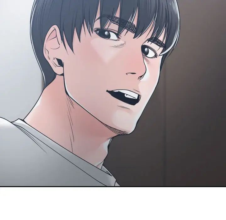 谁才是真爱?第19话