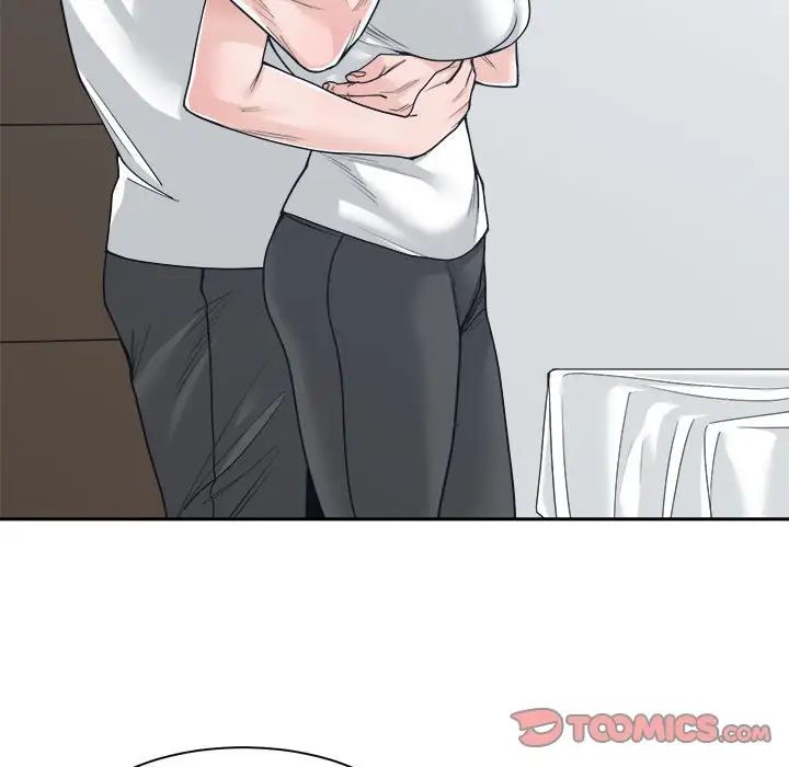 誰才是真愛?第20話