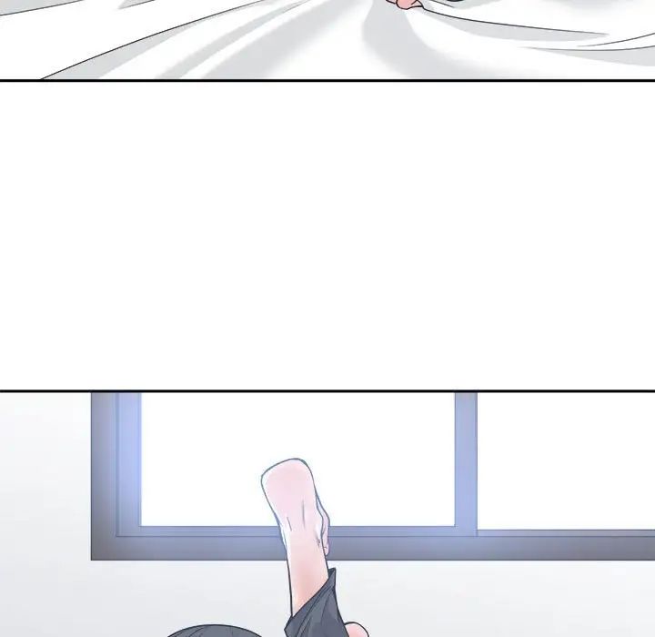 谁才是真爱?第20话