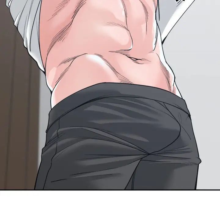 谁才是真爱?第20话