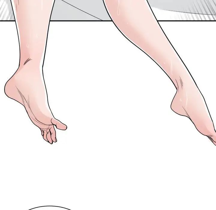 谁才是真爱?第20话