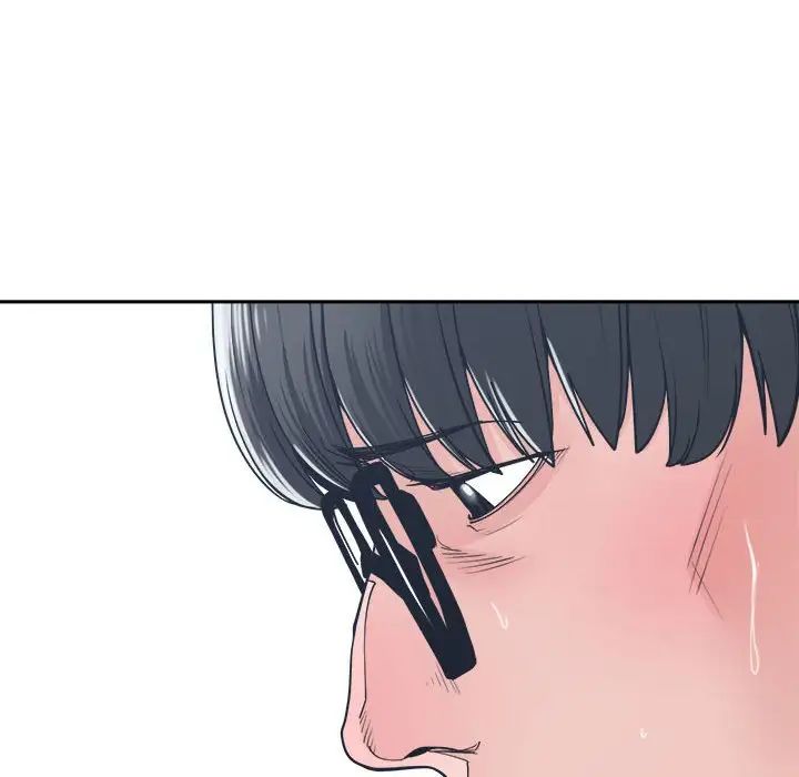 誰才是真愛?第21話