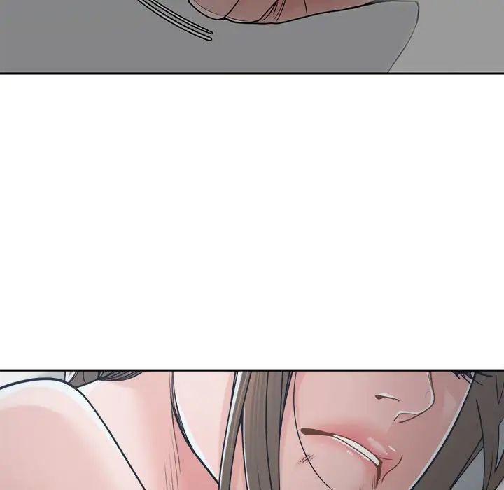 谁才是真爱?第21话