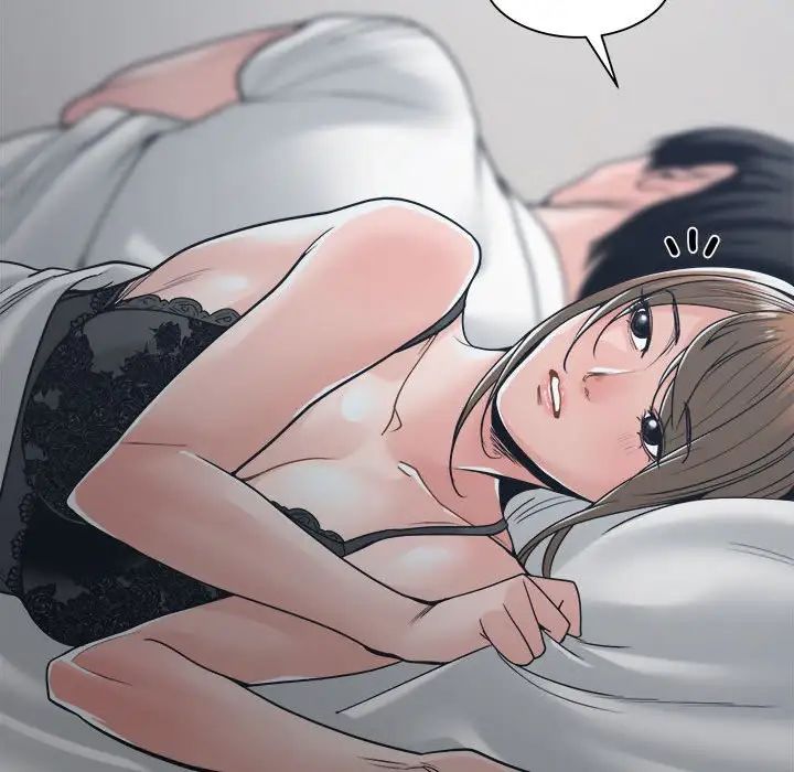 谁才是真爱?第21话