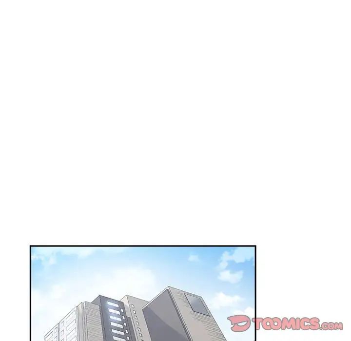 谁才是真爱?第22话