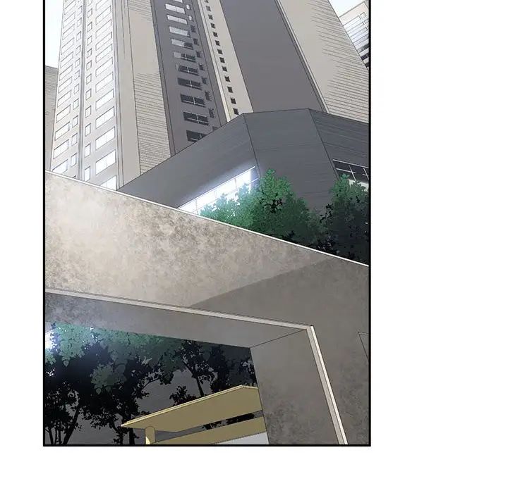 誰才是真愛?第22話