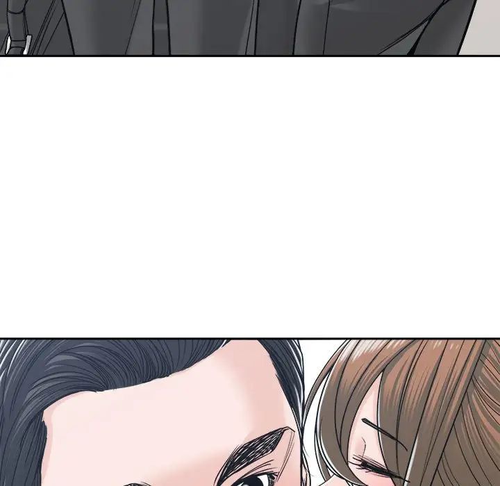 誰才是真愛?第22話