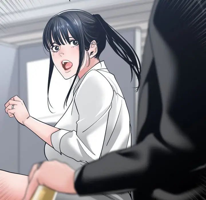 誰才是真愛?第22話