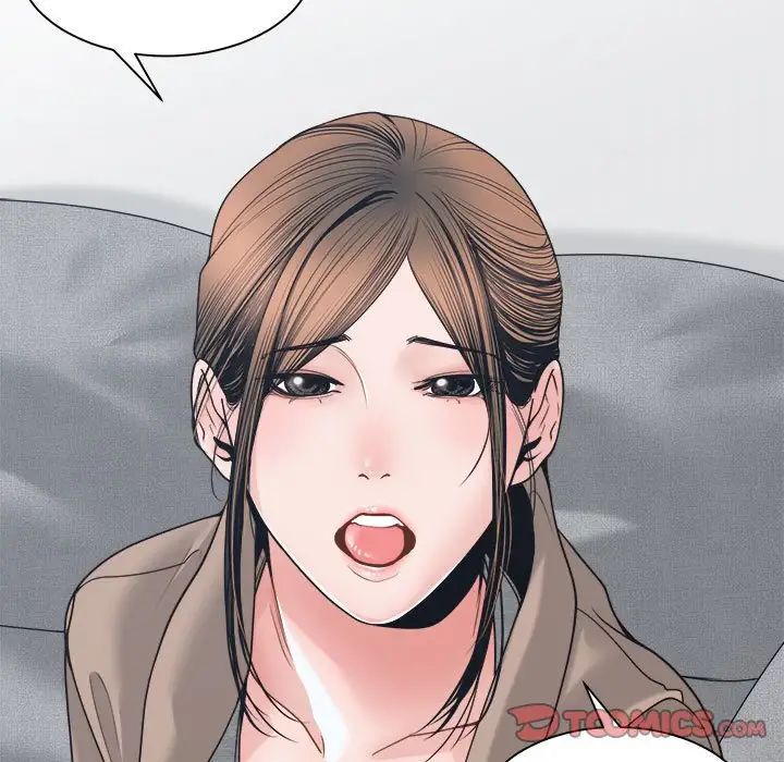 谁才是真爱?第22话