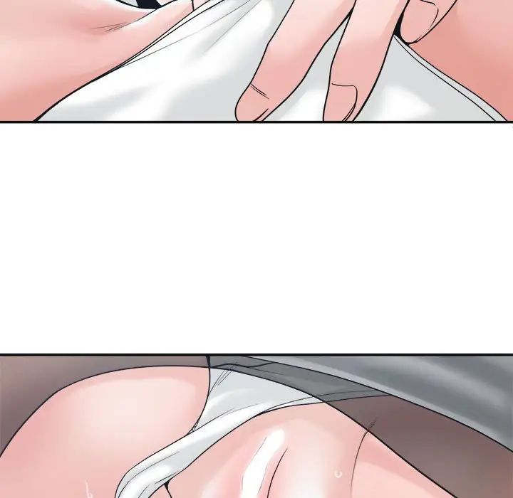 谁才是真爱?第23话