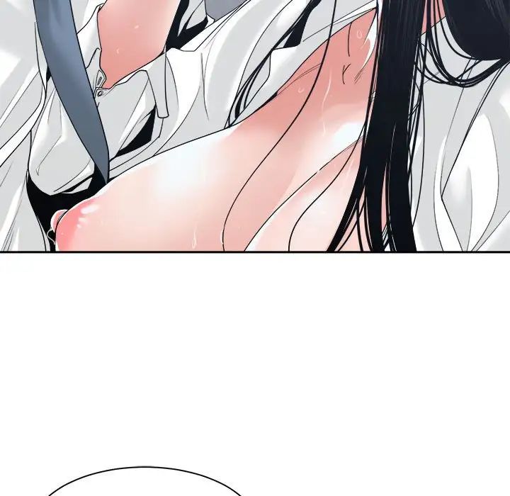 誰才是真愛?第24話