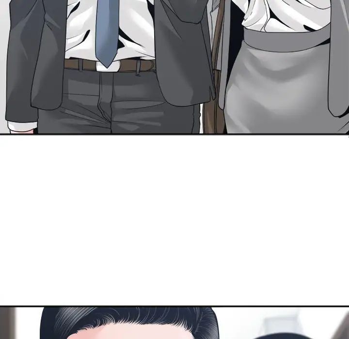 誰才是真愛?第24話