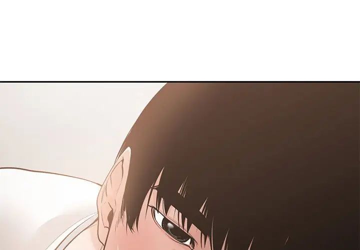 谁才是真爱?第27话