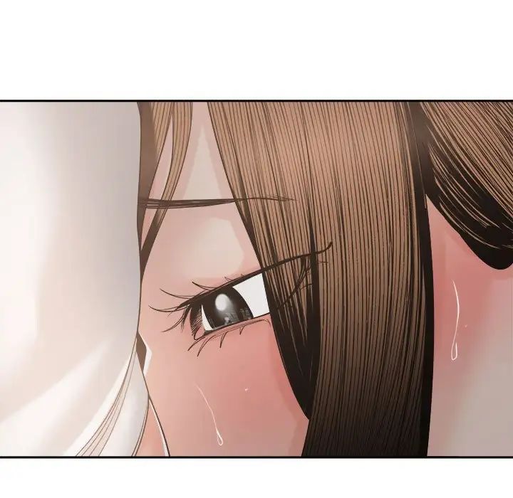 谁才是真爱?第27话